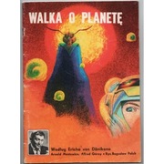 Walka o planetę - A.Mostowicz A.Górny B.Polch