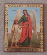 Ikonka dla dzieci ANIOŁ STRÓŻ. ANHIEŁ HRANITIEL. 