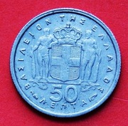 50  Lepta   1954  r  -   Grecja    