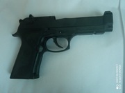 zepsuta zdekompletowana wiatrówka