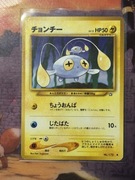 Karta Pokemon Chinchou Neo Genesis no.170 1996