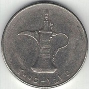 Zjednoczone Emiraty Arabskie ZEA 1 dirham 2005 - 24 mm - nr 2