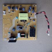 Zasilacz 715G8516-P04-000-001M PHILIPS 273V7Q  NOWY