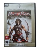 Prince of Persia - Dusza Wojownika PL