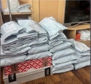 Nie odebrane paczki z platformy sprzedażowej V 1-3 szt markowe oryginalne