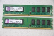 Pamięć 4GB (2x2GB) DDR2 KINGSTONE
