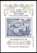 Blok 166B (znaczek 3638B) XVIII OWF "Wałbrzych-99"