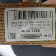 Wahacz tył górny prawy febest 0425-CK02 Mitsubishi Lancer, Colt i Carisma