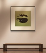 Oryginalna autorska serigrafia "Ultra"