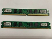 Pamięć RAM Kingston 2GB DDR2 800MHz