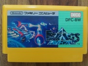 Famicom / B-Wings