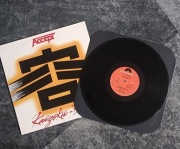 Accept Kaizoku Ban Album LP 1985 rok 
