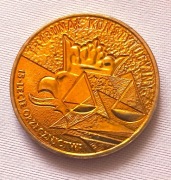 2zł Trybunał Konstytucyjny Piękna złota patyna - Niepowtarzalna