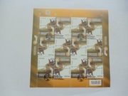 arkusz 5412 Dywizja  pancerna - Odyseja wolności kas FDC