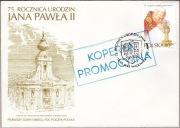Fdc 3388 - 75. rocznica urodzin Jana Pawła II