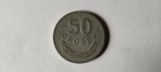 Polska 50 gr groszy, 1949 r. (L12)