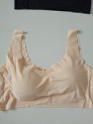 Nowy bezszwowy sportowy biustonosz beżowy r 2XL