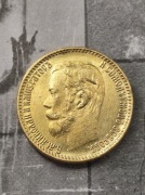 5 rubli 1898r moneta stara carska Rosja wykopki po