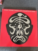 Jean-Michel Jarre - Les Concerts En Chine (2xLP, Album, Gat) 