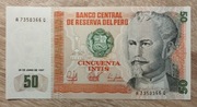 Peru 50 Intis 1987  P-131b  UNC