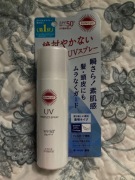 Kosé Cosmeport Suncut Uv Protect Spray SPF50+
