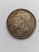 Moneta srebrna Józef Piłsudski