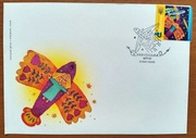 FDC Koperta Ukraina 2022 Mrija DREAM Stempel okolicznościowy