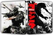 Steelbook Godzilla The Game PS Ultimate Edition Steelcase | FantasyBox