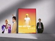 Plakat Mata "2039:Złote Piaski" bez ramki a3
