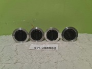 Zestaw Przełączników Z Pierścieniami Do Kolumny Altus 75 110 140