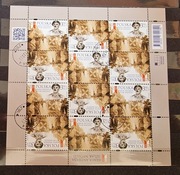 Fi: 5360 [ ] kas. Arkusz. Armia Andersa - Szlak Nadziei.