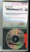 System operacyjny Microsoft Windows 95 wersja polska z obsługą USB