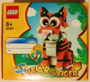 LEGO Okolicznościowe 40491 - Rok tygrysa
