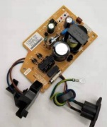 Zasilacz Brother MFC-J4410DW. J4110 itp