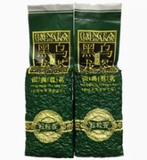 TEA Planet - Herbata Black Oolong 250 g - 2023 r.