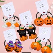 Zestaw 2 gumek Halloween | dynia, duch, nietoperz