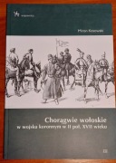 Chorągwie wołoskie w wojsku koronnym w II poł. XVII wieku