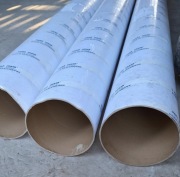 Rura Rury 300 mm 250 200 szalunek slup filar taras dom