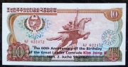 N. KOREA - 10 won 1978/ 2002 - 60 rocznica - UNC - b, rzadki