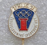 Odznaka Czechosłowackie Igrzyska Sportowe 1963 (1 miejsce) Czechosłowacja.