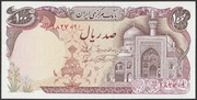 Iran 100 riali 1982  - stan bankowy UNC