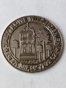 ZABYTKOWE WIEŻE CIŚNIEŃ PTTK MIĘDZYRZECZ -SREBRNA 