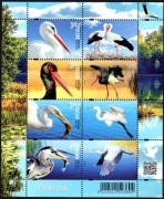 Blok 352 (5112 - 5115) Polskie ptaki