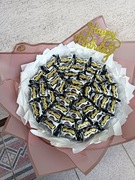 Bukiet z cukierków Krówka