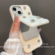 Etui na iPhone 15 pro max z lusterkiem