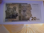 20 zł 2022r Ochrona Polskiej Granicy Wschodniej 2sztuki !