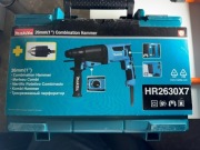 Młotowiertarka MAKITA HR2630X7 SDS NOWA 800 W