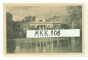WARSZAWA - ŁAZIENKI  1923 r.