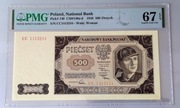 500 zł 1948 PMG 67 
