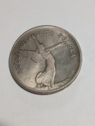 5 zł Nike 1931 rok